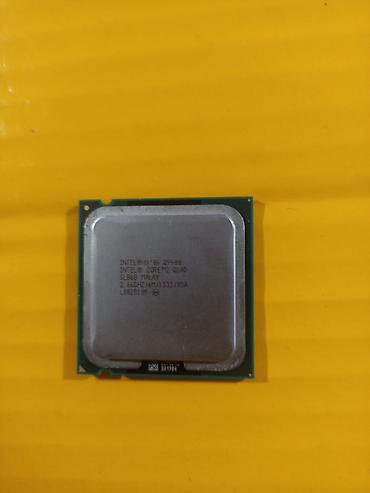 xeon 1240: Процессор для ПК, Б/у, 4 ядер — 4