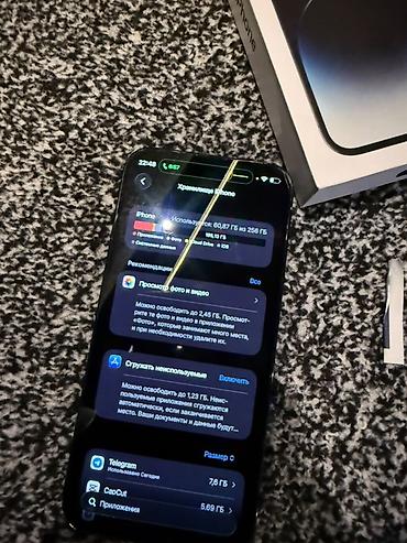 apple studio: IPhone 14 Pro Max, Б/у, 256 ГБ, Space Gray, Коробка — 6