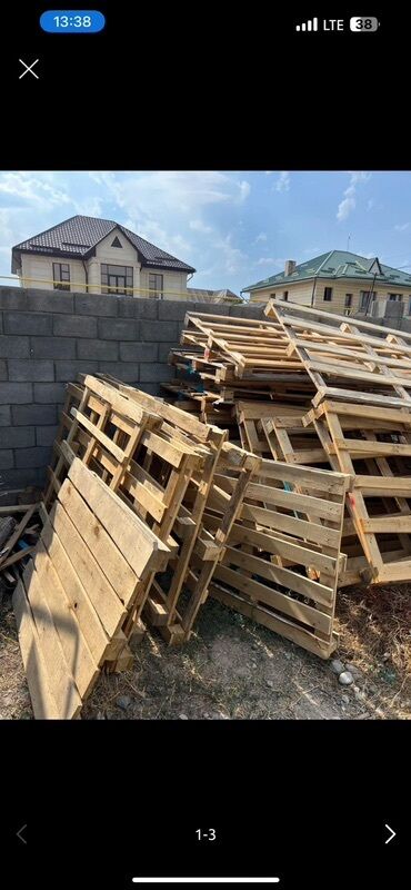 детскую кроватку кроватка к: Поддон Для строительных материалов, В наличии