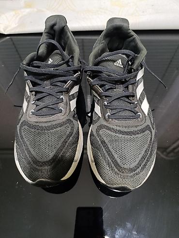 on cloud: Кроссовки Adidas Supernova, арт. GX4953 - Назначение — 1