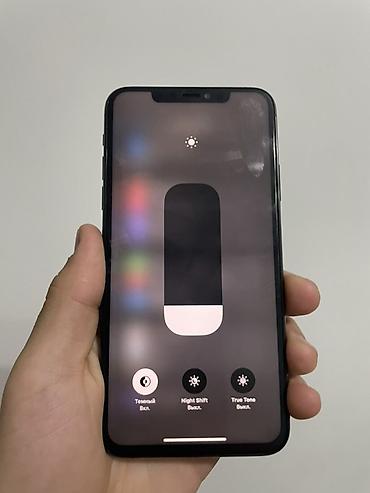 Apple iPhone: IPhone 11 Pro Max, 512 ГБ, Черный, Чехол, 72 % — 1