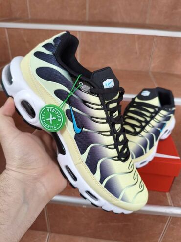 Patike: Patike, Nike, veličina - 41 — 2