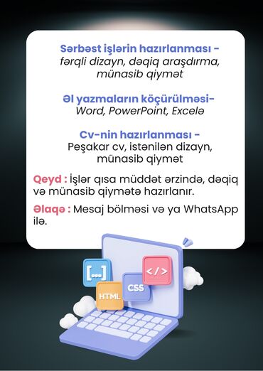 бассейны интекс в баку: Xidmətlər: - Sərbəst işlərin hazırlanması – fərqli dizayn, dəqiq