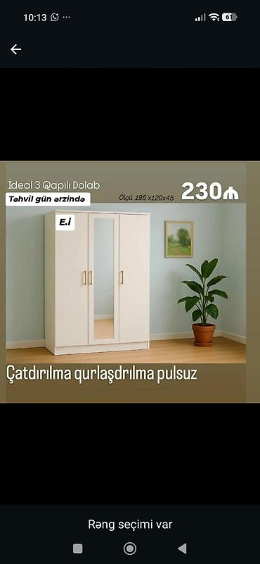 paltar şkaf: İdeal 3 qapılı dolab - Ölçü: 195 x 120 x 45 sm - Orta qapıda güzgü - — 1