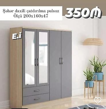 sifoner: Güzgülü 4 qapılı geyim şkafı - Ölçü: 200×160×47 sm - Rəng: boz ön — 1