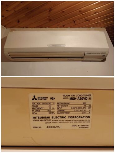 Professional sobalar: Kondisioner Mitsubishi, 100-dən çox kv. m