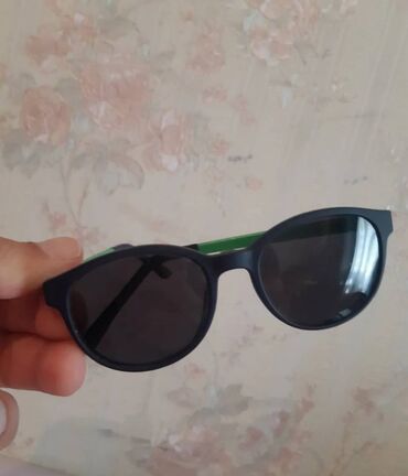 Eynəklər: Orijinal optik eynek cercivesi ustunde maqnitli standart her goze
