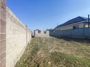 токмок аренда магазин: Курулуш, Кызыл китеп