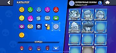 Другие игры и приставки: Аккаунт Brawl Stars Срочно нужно деньги не основа без скама Основные — 14