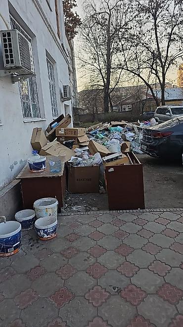 Другие услуги грузоперевозок: Вывоз мусора вывоз мусора вывоз мусора вывоз мусора вывоз мусора вывоз at lalafo.kg — 4 Другие услуги грузоперевозок: Вывоз мусора вывоз мусора вывоз мусора вывоз мусора вывоз мусора вывоз — 4