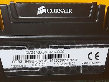 Оперативная память (RAM) для ПК: Оперативная память (RAM) для ПК, Б/у, Corsair, 8 ГБ, DDR3, 1600 МГц — 4