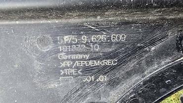 methyl 3: POTKRILO ŠUS PL U10 ZA BMW X2 | BMW x2 u10 prednje levo potkrilo — 3