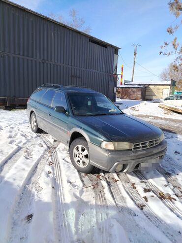 Subaru: Subaru Legacy: 1997 г., 2 л, Автомат, Бензин, Универсал — 19