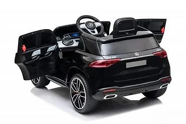traktor igracka za decu: Dečiji električni automobil Mercedes-Benz GLE 450 (licencirani model) — 1