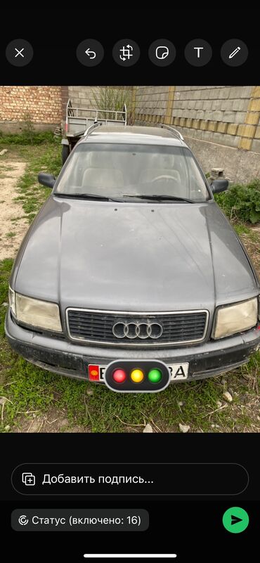 Audi: Audi S4: 1992 г., 2.3 л, Механика, Бензин, Универсал