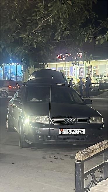 х5 2020: Audi A6: 1999 г., 2.8 л, Автомат, Бензин, Седан — 2