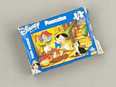Puzzle dla Dzieci, stan - Idealny