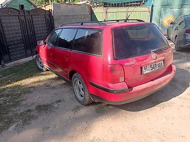 двигатель на гольф 2: Volkswagen Passat Variant: 1999 г., 1.8 л, Механика, Бензин, Универсал — 4