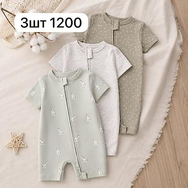 Боди: Детский ромпер-поло HOME BABY - Модель: короткий ромпер с отложным — 17