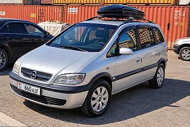 tesla 3: Opel Zafira: 2003 г., 1.8 л, Механика, Бензин, Минивэн — 1