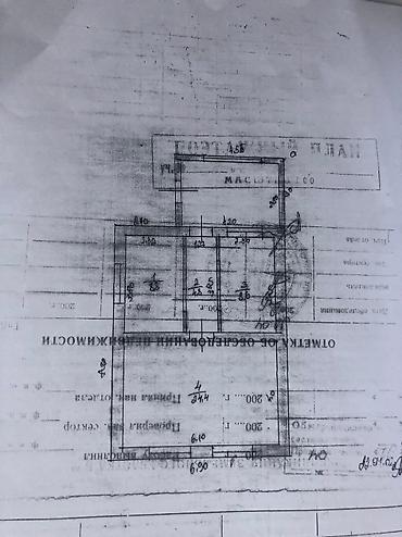 Продажа коттеджей и домов: 5 комнат, 200 м², 650 соток, Каракол, Собственник — 27