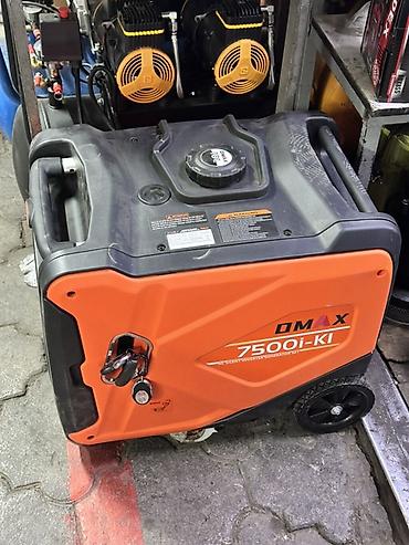 sultan power: Инверторный бензогенератор OMAX 7500i-KI. Компактная электростанция в — 1
