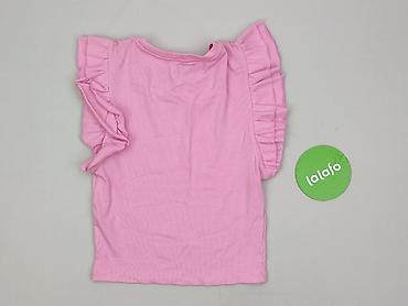 m: Sinsay, Women`s top, size M — 3