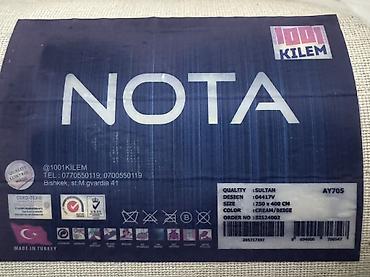 сколько стоит ковер: Ковер NOTA, коллекция SULTAN (AY705) - Размер: 250 × 400 см (2,5 × 4 — 4