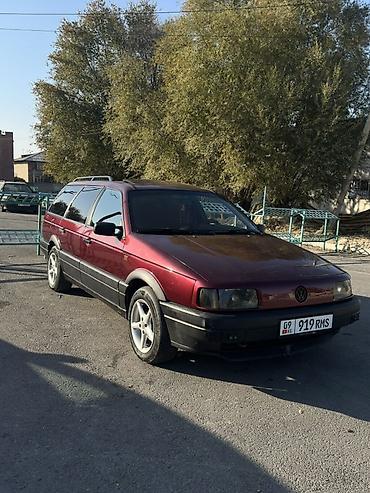scooter maxi: Volkswagen Passat: 1991 г., 2 л, Механика, Газ, Универсал — 1
