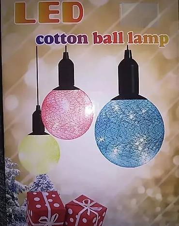 13x20 format: Lampa od konca sa 10 dioda - Plava i Roze Dobrodošli u Davidov shop — 1