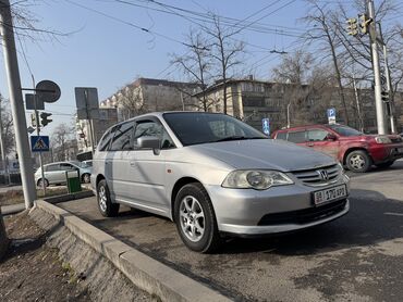 Honda: Honda Odyssey: 2002 г., 2.3 л, Автомат, Бензин, Минивэн