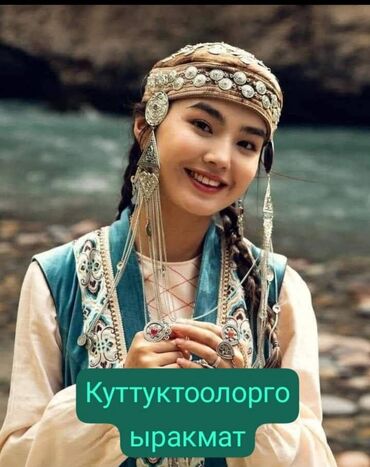 нижний аларча дом продаю: Срочно сдается помещение под бизнес. Площадь 80 кв. метр. Нижний
