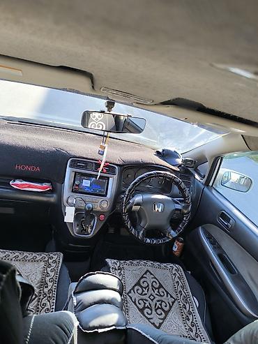 Honda: Honda Stream: 2003 г. — 2