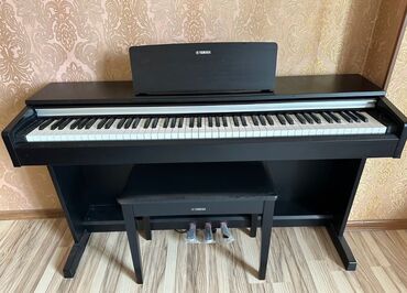 рояль yamaha: Пианино Yamaha
Arius YDP 142
Стульчик Yamaha в подарок