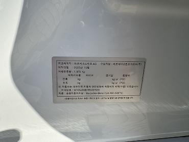 Mercedes-Benz: Mercedes-Benz CLA-class: 2023 г., 2 л, Типтроник, Бензин, Седан — 19