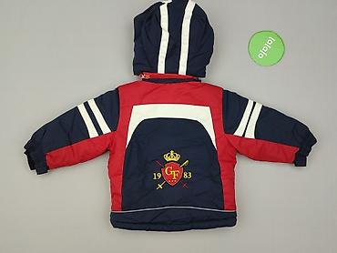 lidl kurtka bomberka: Kurtka, 6-9 miesięcy, stan - Idealny — 3