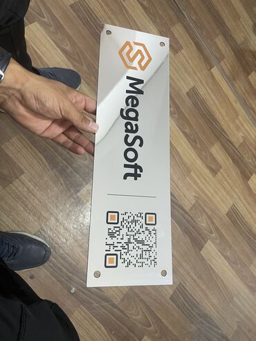 Изготовление рекламных конструкций: | Таблички, | Монтаж, Демонтаж, Разработка дизайна — 15