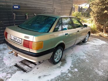 купить двигатель газ 53 с консервации: Audi 80: 1988 г., 1.8 л, Механика, Бензин, Седан