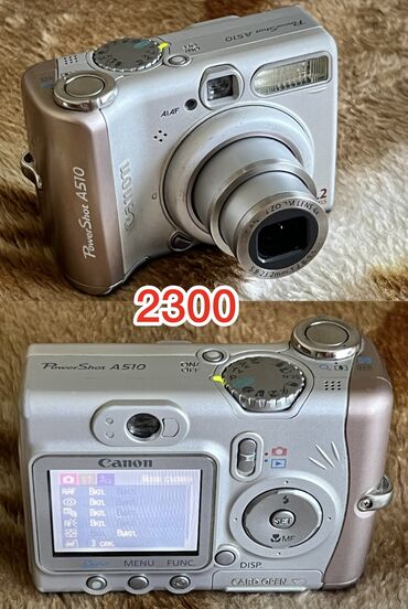 дешёвые фотоаппараты: Продам коллекцию своих фотоаппаратов цены указаны на фот все работают