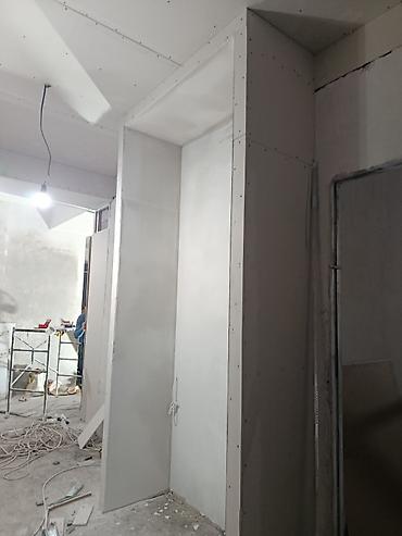 Потолочный гипсокартон: Делаем гипсокартон Гипсокартон любой сложности качественно и надёжно — 8