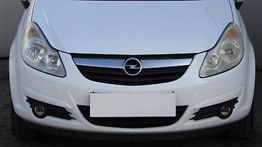 seranovi 99: PREDNJI BRANIK ZA OPEL CORSA D OD 2006. DO 2011. GOD. | Polovni — 1