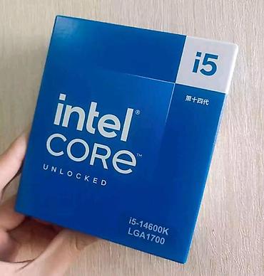 i5 12600kf: Процессор Intel Core i5-14600K (разблокированный множитель) для сокета — 1