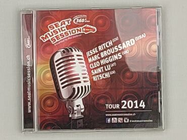 Music: CD disc, condition - Very good