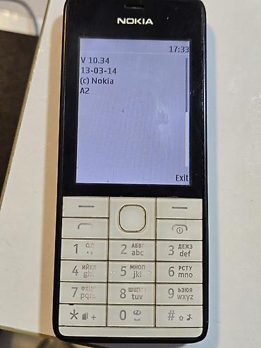 işlənmiş dinamiklər: Nokia 500, 2 GB, rəng - Ağ, İki sim kartlı — 3