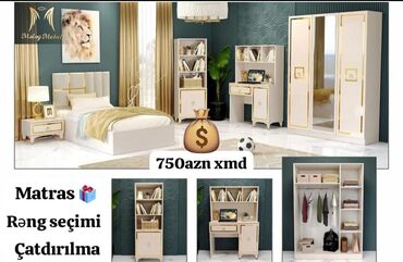 otağ qapları: Oğlan və qız üçün, Yeni
