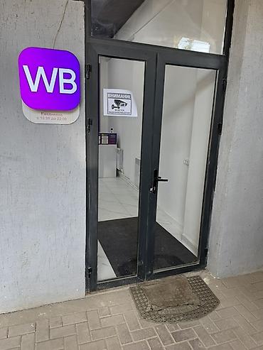 витрыны: Вывеска и оформление пункта выдачи Wildberries г.Ош - Световые — 2