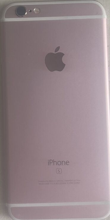 islenmis iphone 7: IPhone 6s, Отпечаток пальца