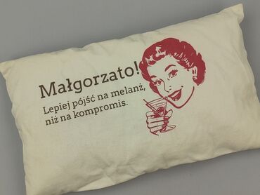 Подушка 60 x 33, колір - Бежевий, стан - Ідеальний