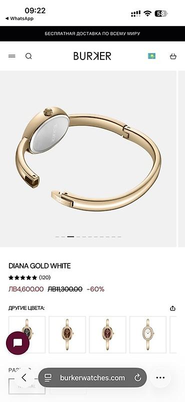 loreta turkey: BURKER Isabell Petite Gold — элегантные женские часы в золотистом — 6
