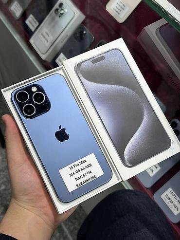 canon lbp6020b: IPhone 15 Pro Max, Б/у, 256 ГБ, Blue Titanium, Защитное стекло, Чехол, Кабель, В рассрочку, 86 % — 1
